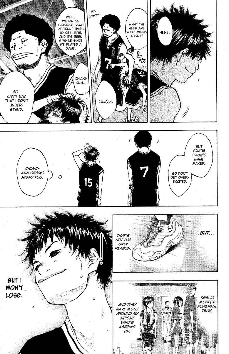 Ahiru no Sora Chapter 117 – Page 13