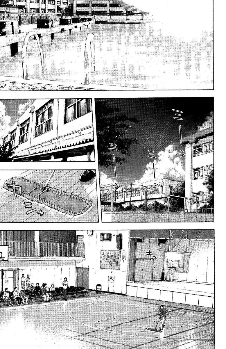 Ahiru no Sora Chapter 116 – Page 3
