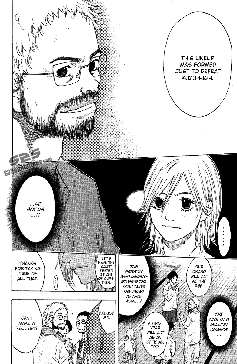Ahiru no Sora Chapter 116 – Page 6