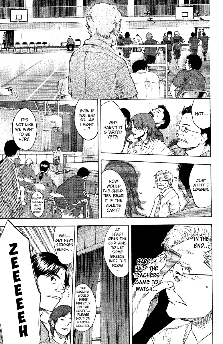 Ahiru no Sora Chapter 116 – Page 7