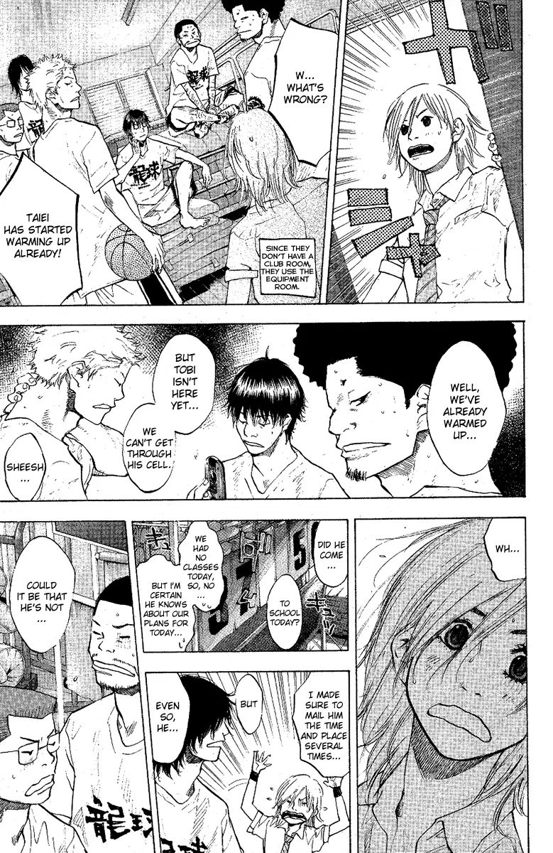 Ahiru no Sora Chapter 116 – Page 9
