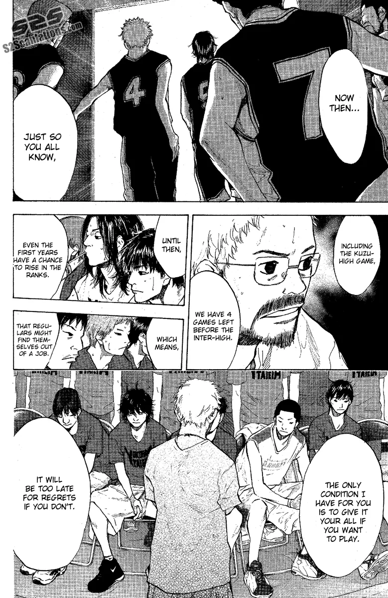 Ahiru no Sora Chapter 116 – Page 14