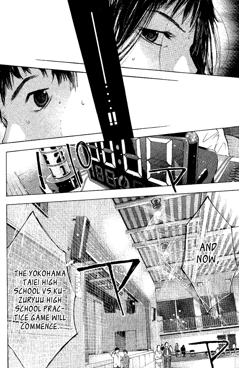 Ahiru no Sora Chapter 116 – Page 17