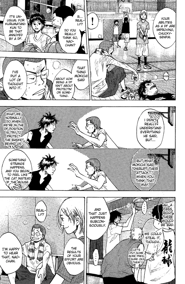 Ahiru no Sora Chapter 115 – Page 3