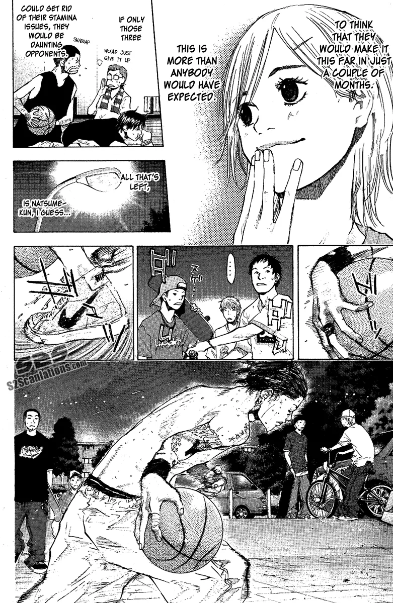 Ahiru no Sora Chapter 115 – Page 4