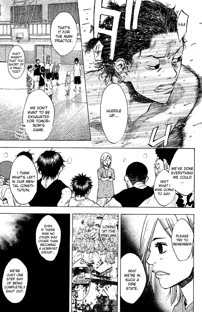 Ahiru no Sora Chapter 115 – Page 5