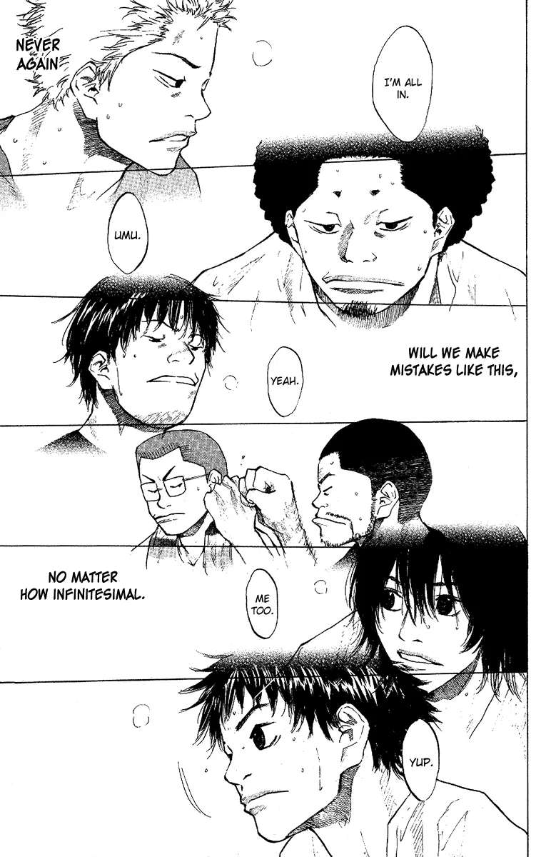 Ahiru no Sora Chapter 115 – Page 7