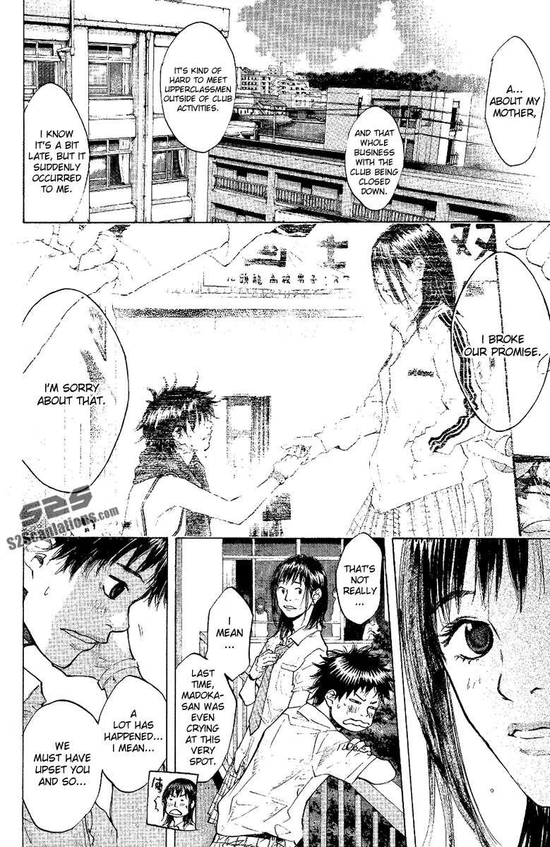 Ahiru no Sora Chapter 115 – Page 12