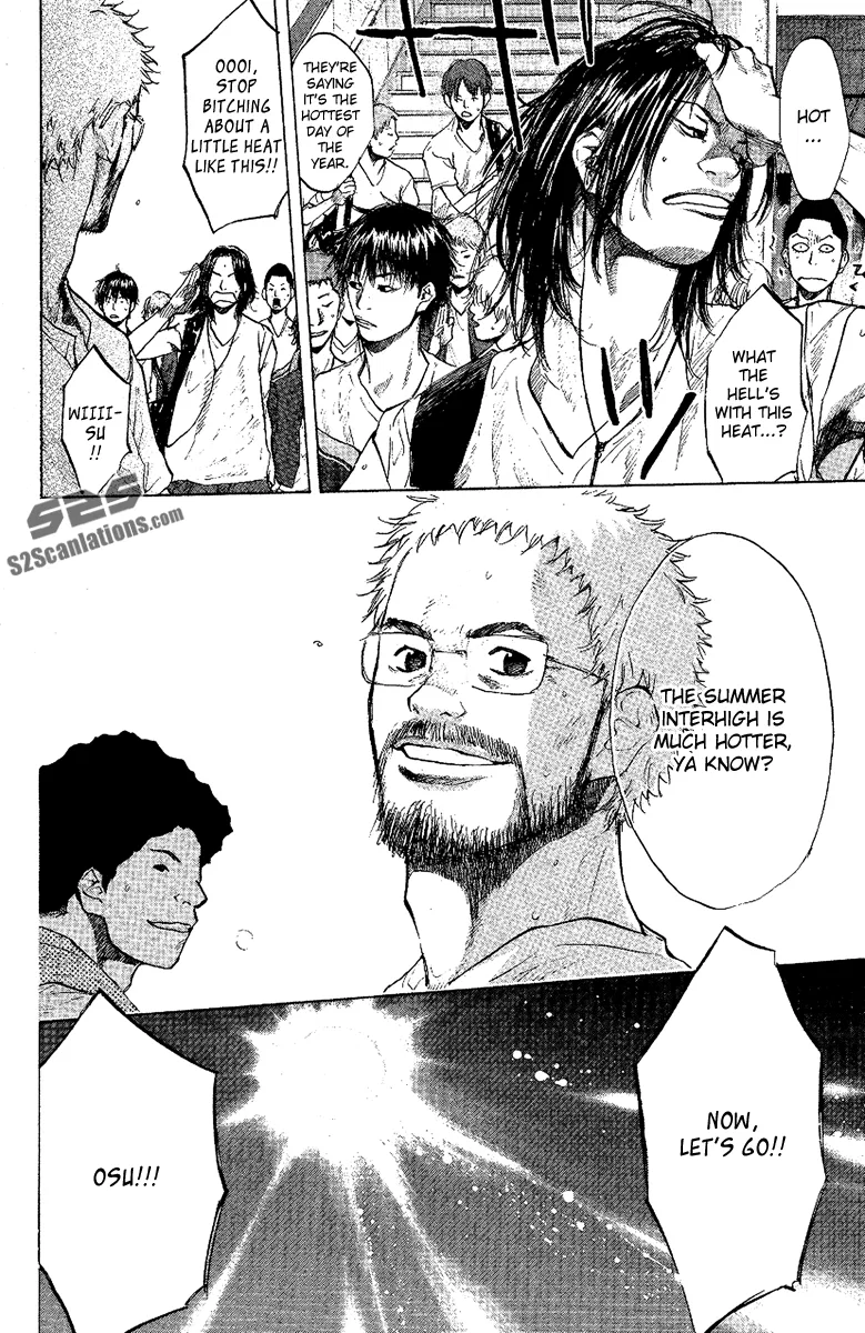 Ahiru no Sora Chapter 115 – Page 16