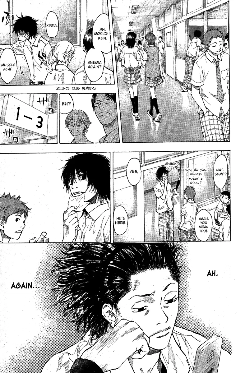 Ahiru no Sora Chapter 114 – Page 3