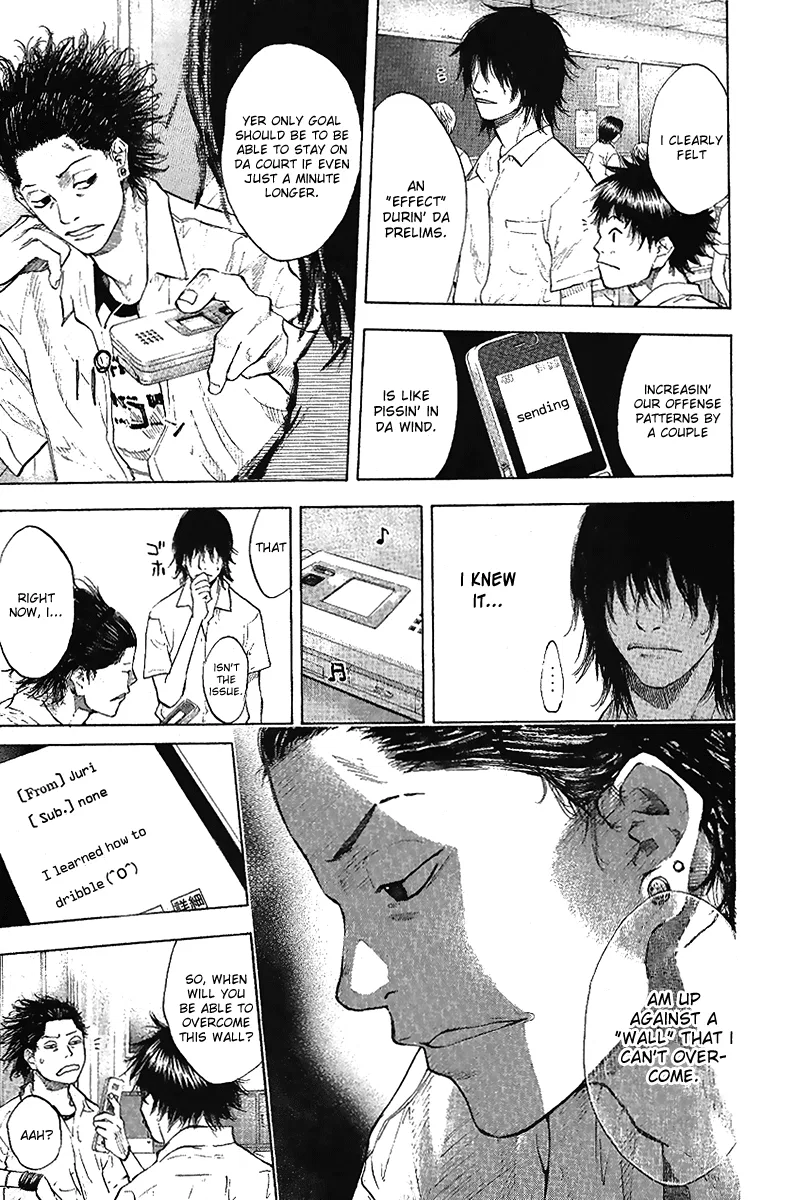 Ahiru no Sora Chapter 114 – Page 5