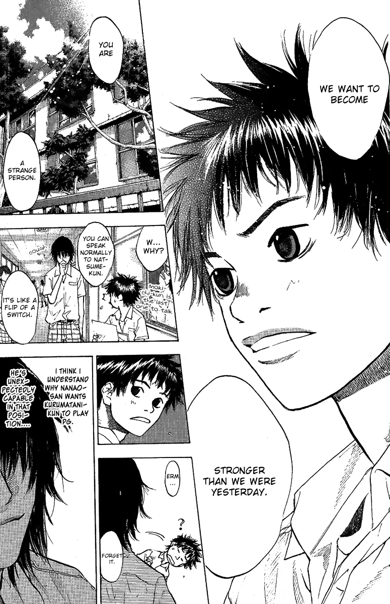 Ahiru no Sora Chapter 114 – Page 7