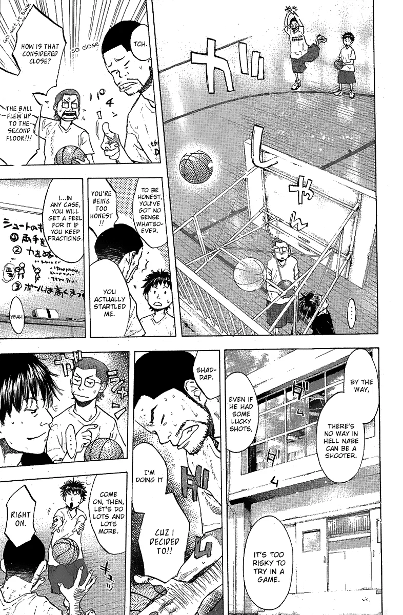 Ahiru no Sora Chapter 114 – Page 9