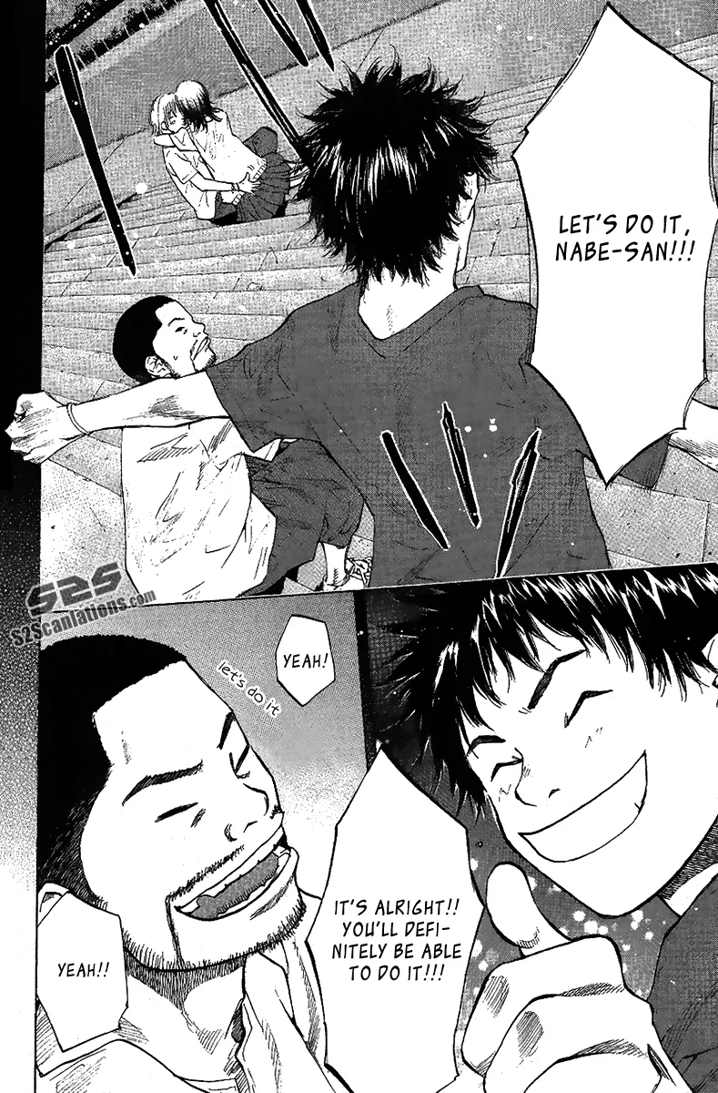 Ahiru no Sora Chapter 114 – Page 12