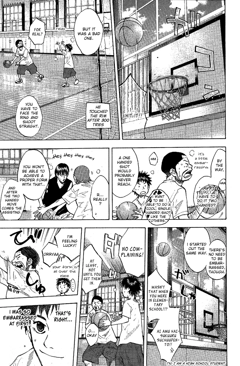 Ahiru no Sora Chapter 114 – Page 13