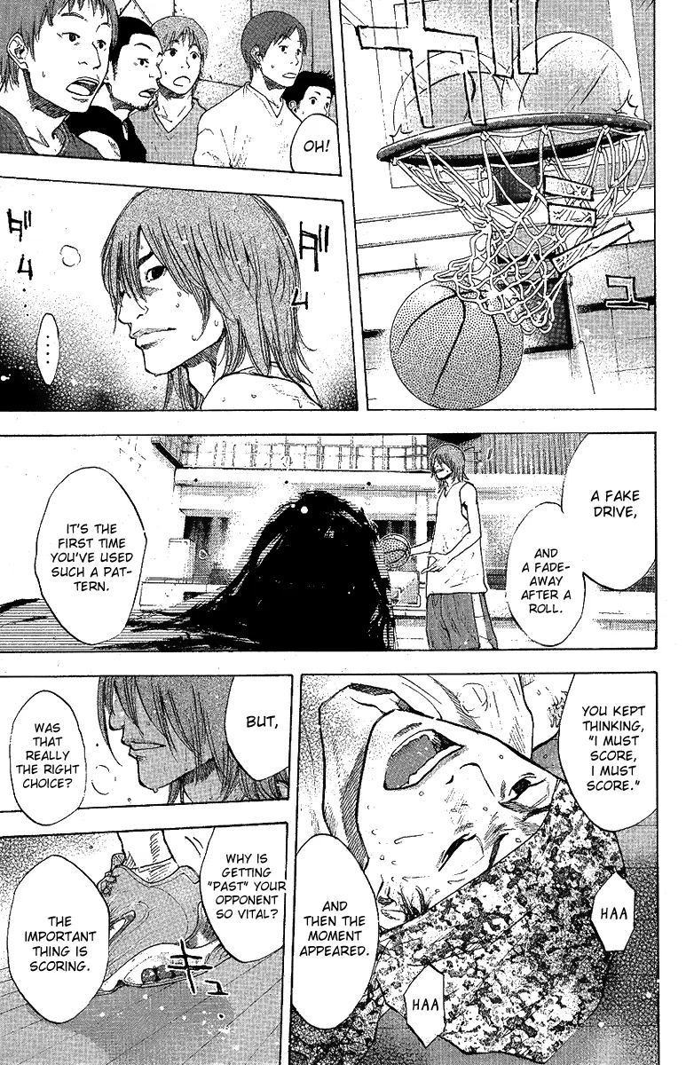 Ahiru no Sora Chapter 114 – Page 15
