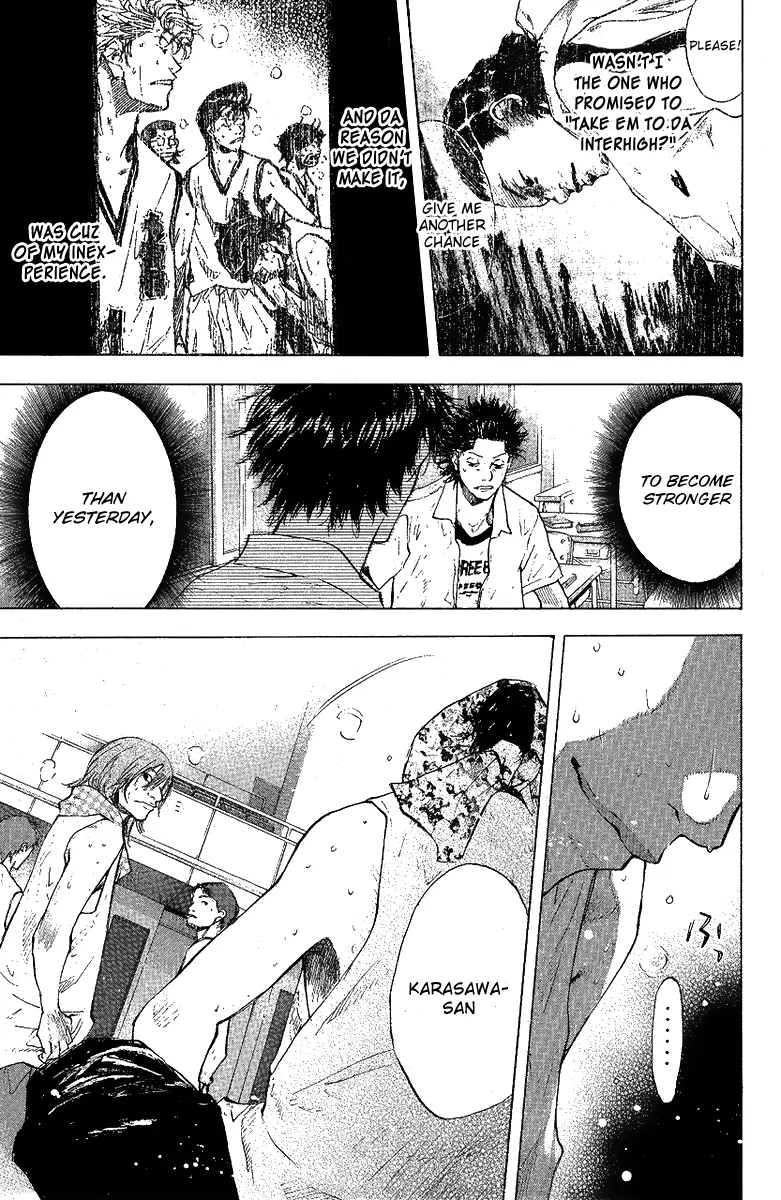 Ahiru no Sora Chapter 114 – Page 17