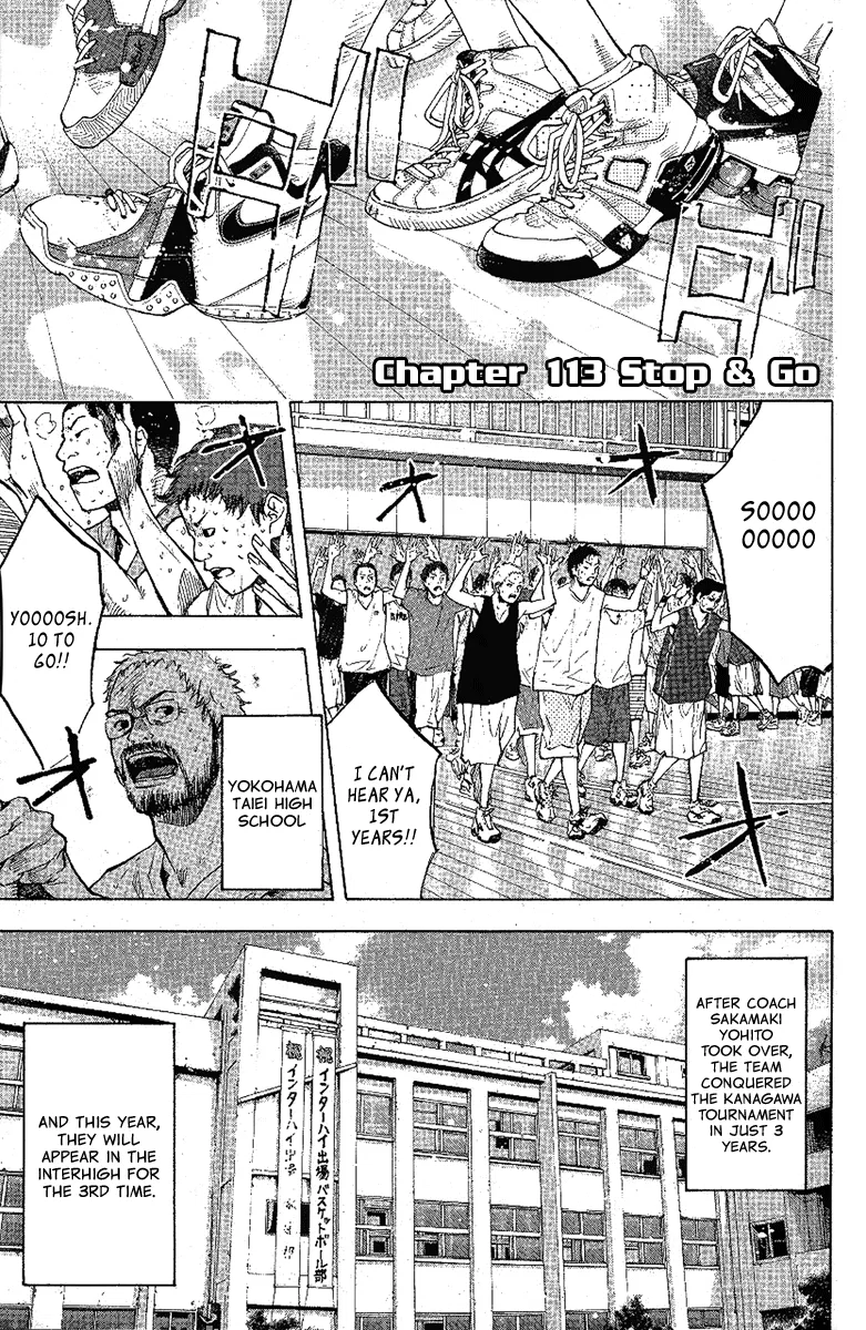 Ahiru no Sora Chapter 113 – Page 5