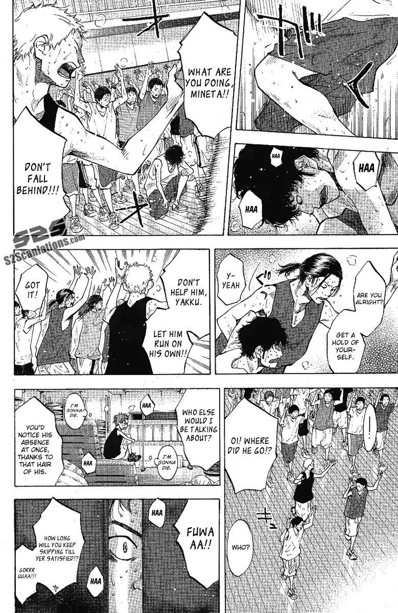 Ahiru no Sora Chapter 113 – Page 6