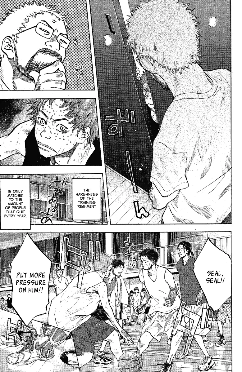Ahiru no Sora Chapter 113 – Page 7