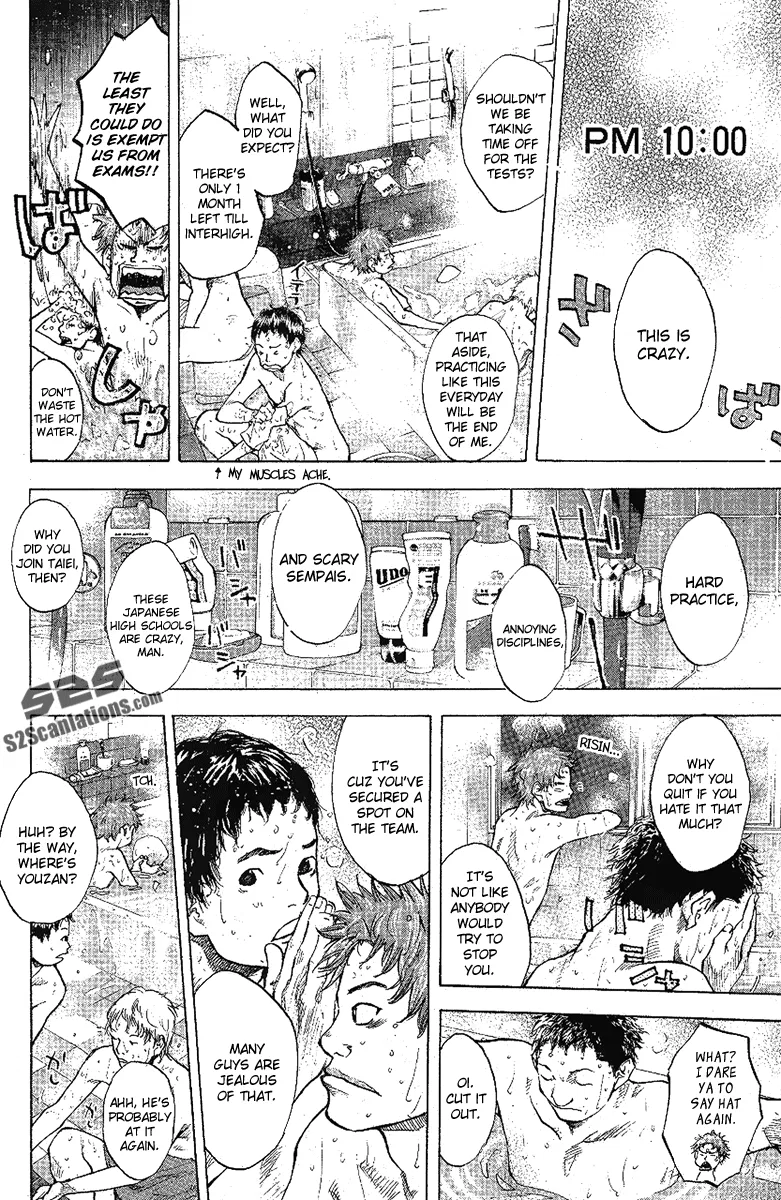 Ahiru no Sora Chapter 113 – Page 10