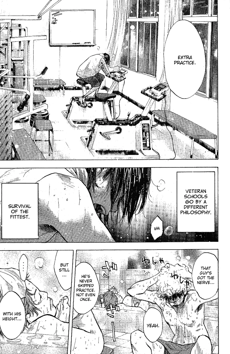 Ahiru no Sora Chapter 113 – Page 11