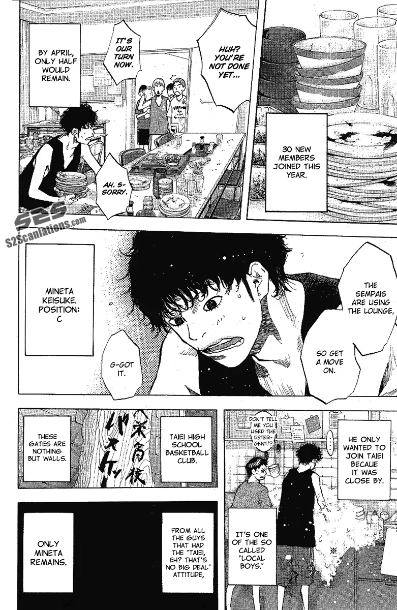 Ahiru no Sora Chapter 113 – Page 12