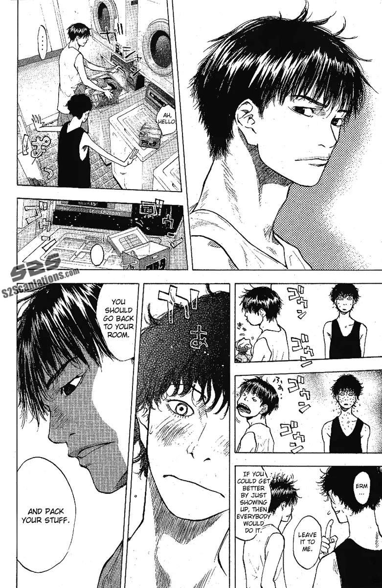 Ahiru no Sora Chapter 113 – Page 14