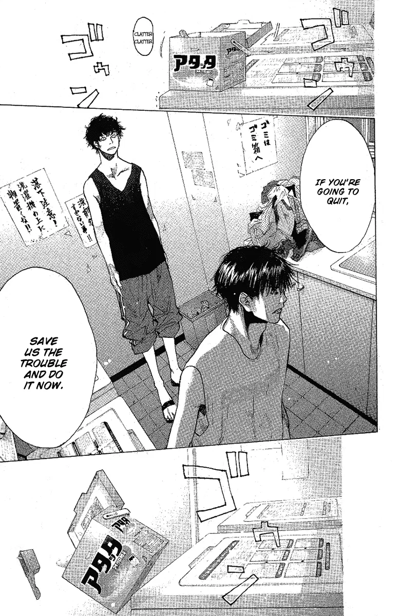 Ahiru no Sora Chapter 113 – Page 15