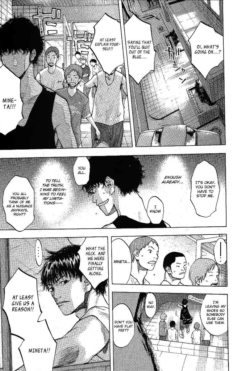 Ahiru no Sora Chapter 113 – Page 19