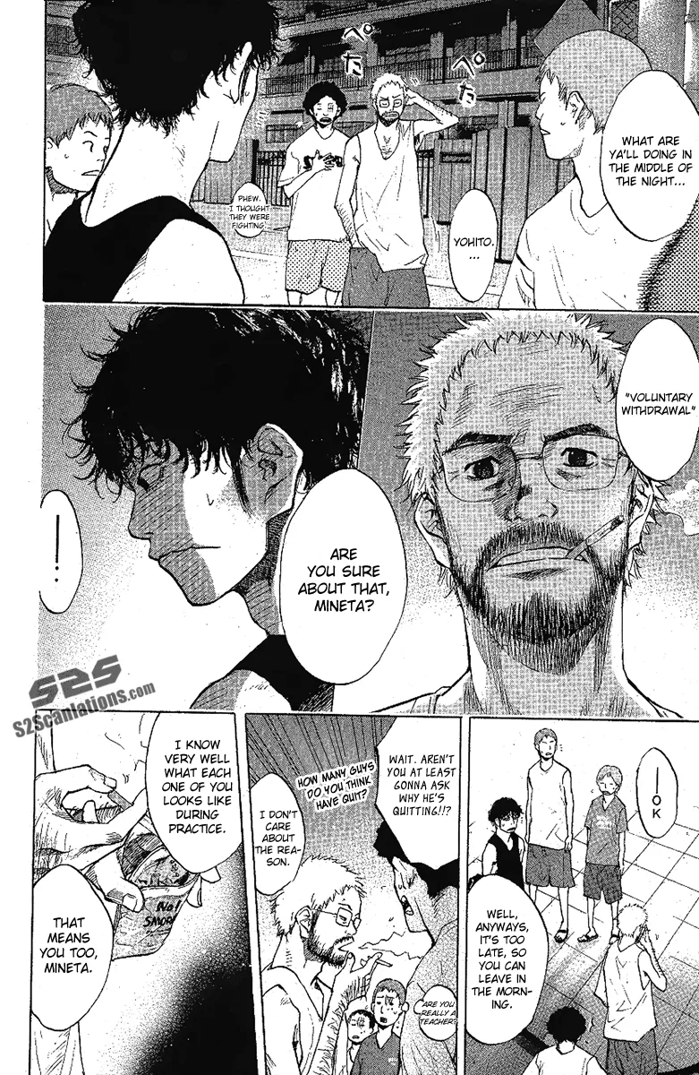 Ahiru no Sora Chapter 113 – Page 20
