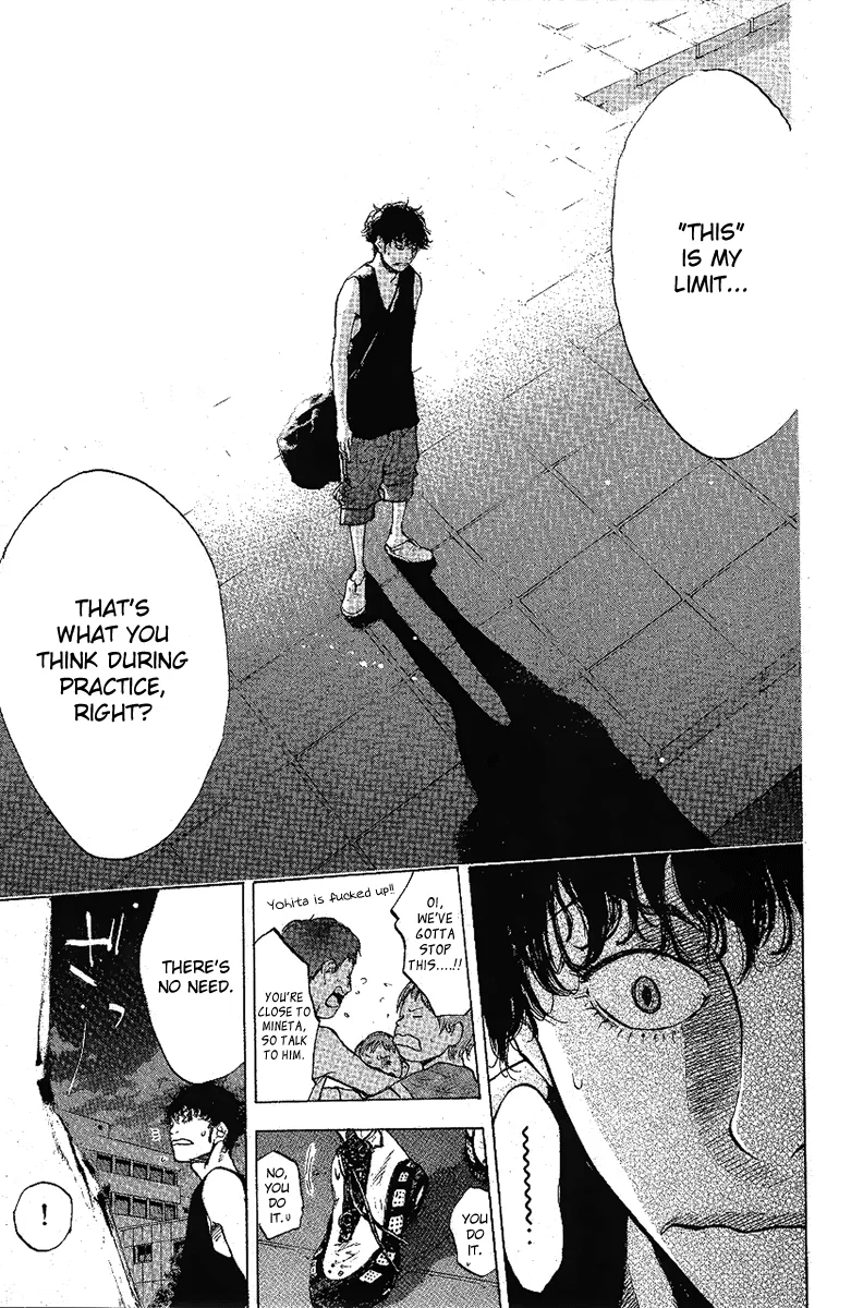 Ahiru no Sora Chapter 113 – Page 21