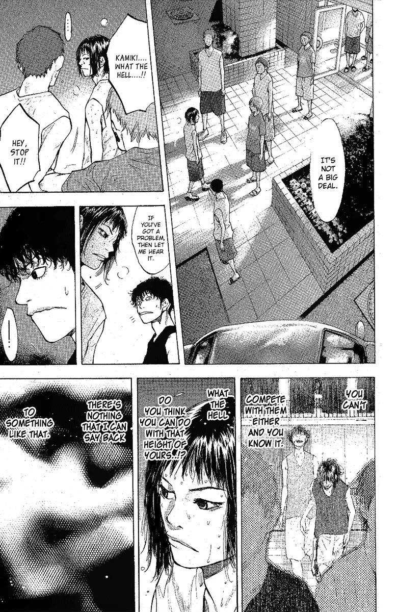 Ahiru no Sora Chapter 113 – Page 23