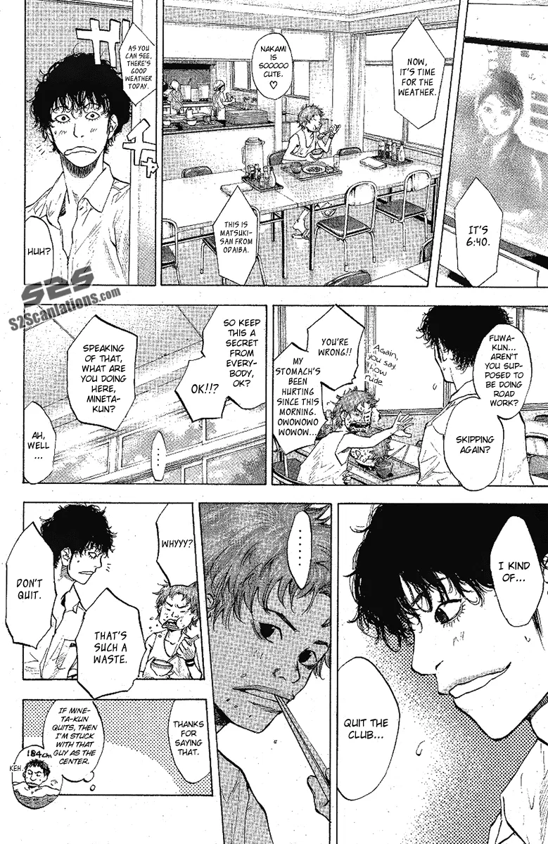 Ahiru no Sora Chapter 113 – Page 26