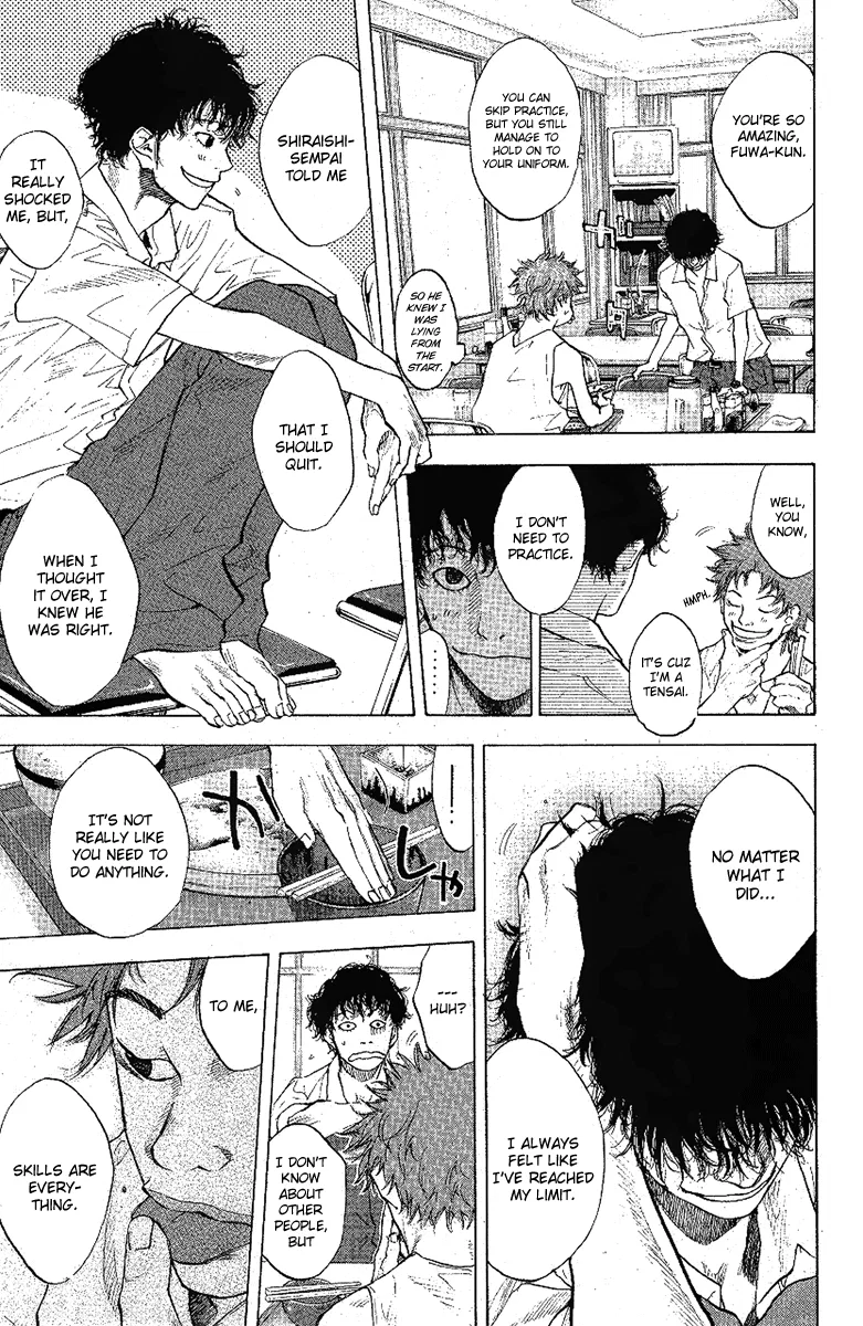 Ahiru no Sora Chapter 113 – Page 27