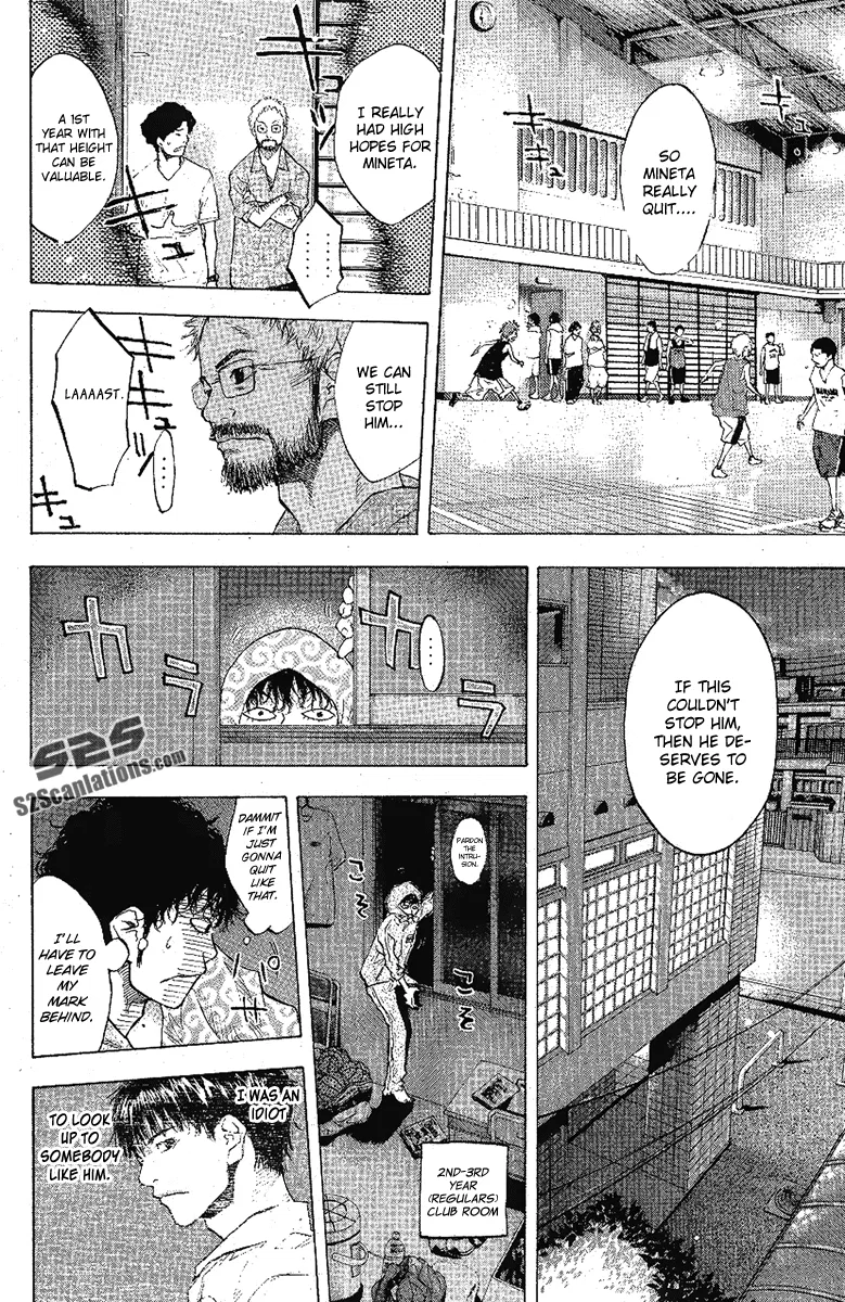 Ahiru no Sora Chapter 113 – Page 30
