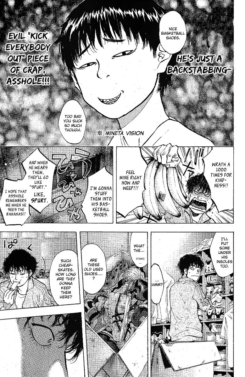 Ahiru no Sora Chapter 113 – Page 31
