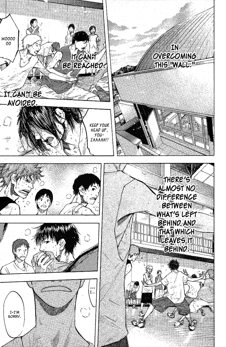 Ahiru no Sora Chapter 113 – Page 35