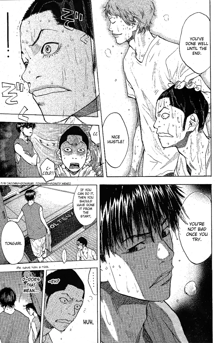 Ahiru no Sora Chapter 113 – Page 39