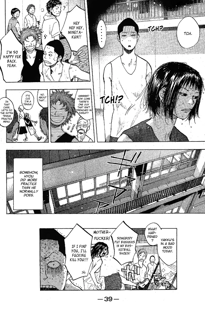 Ahiru no Sora Chapter 113 – Page 41