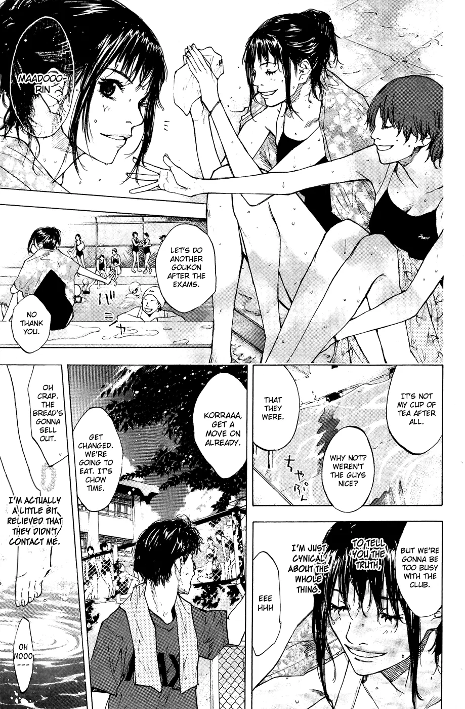 Ahiru no Sora Chapter 112 – Page 3