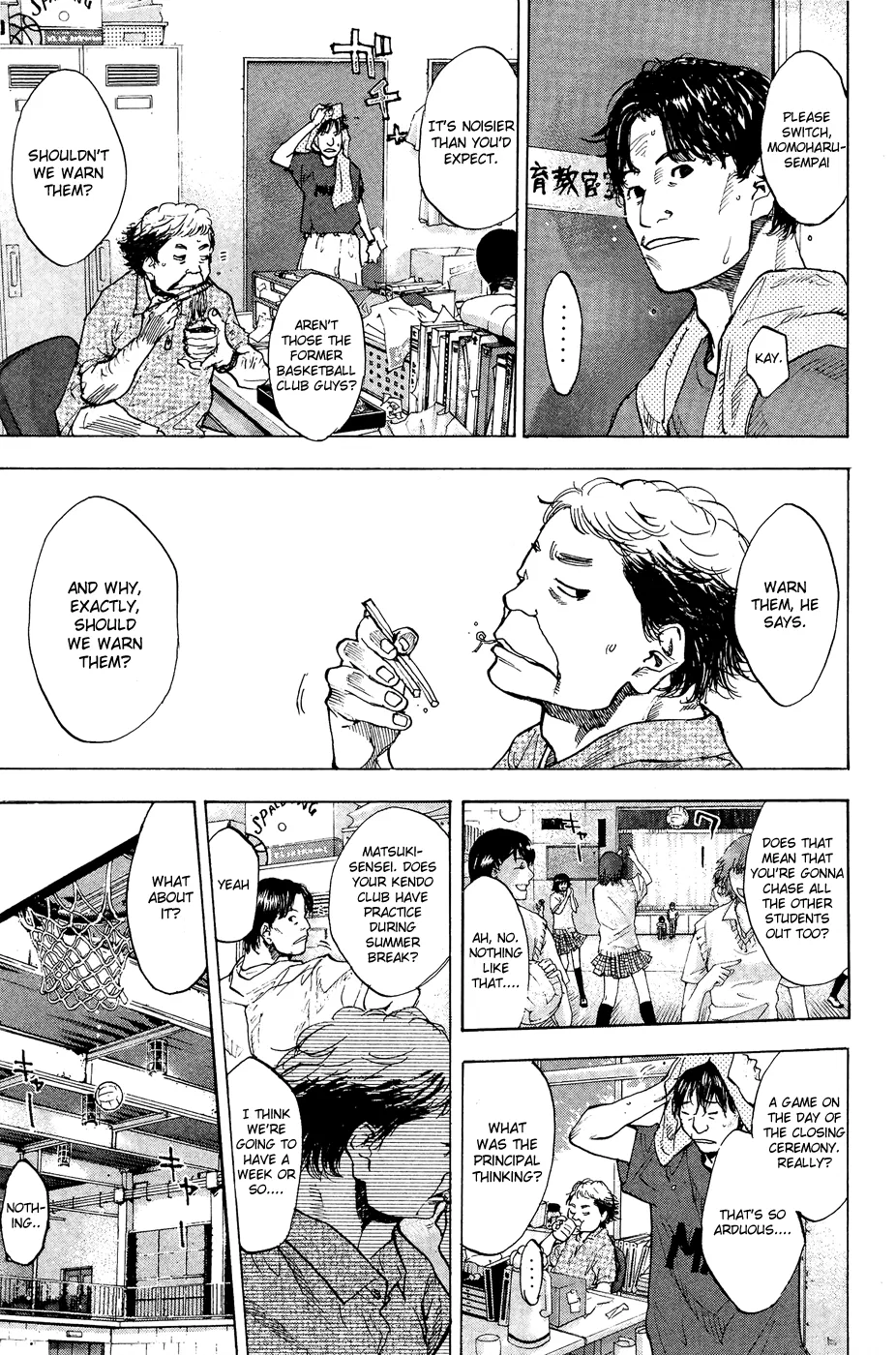 Ahiru no Sora Chapter 112 – Page 5