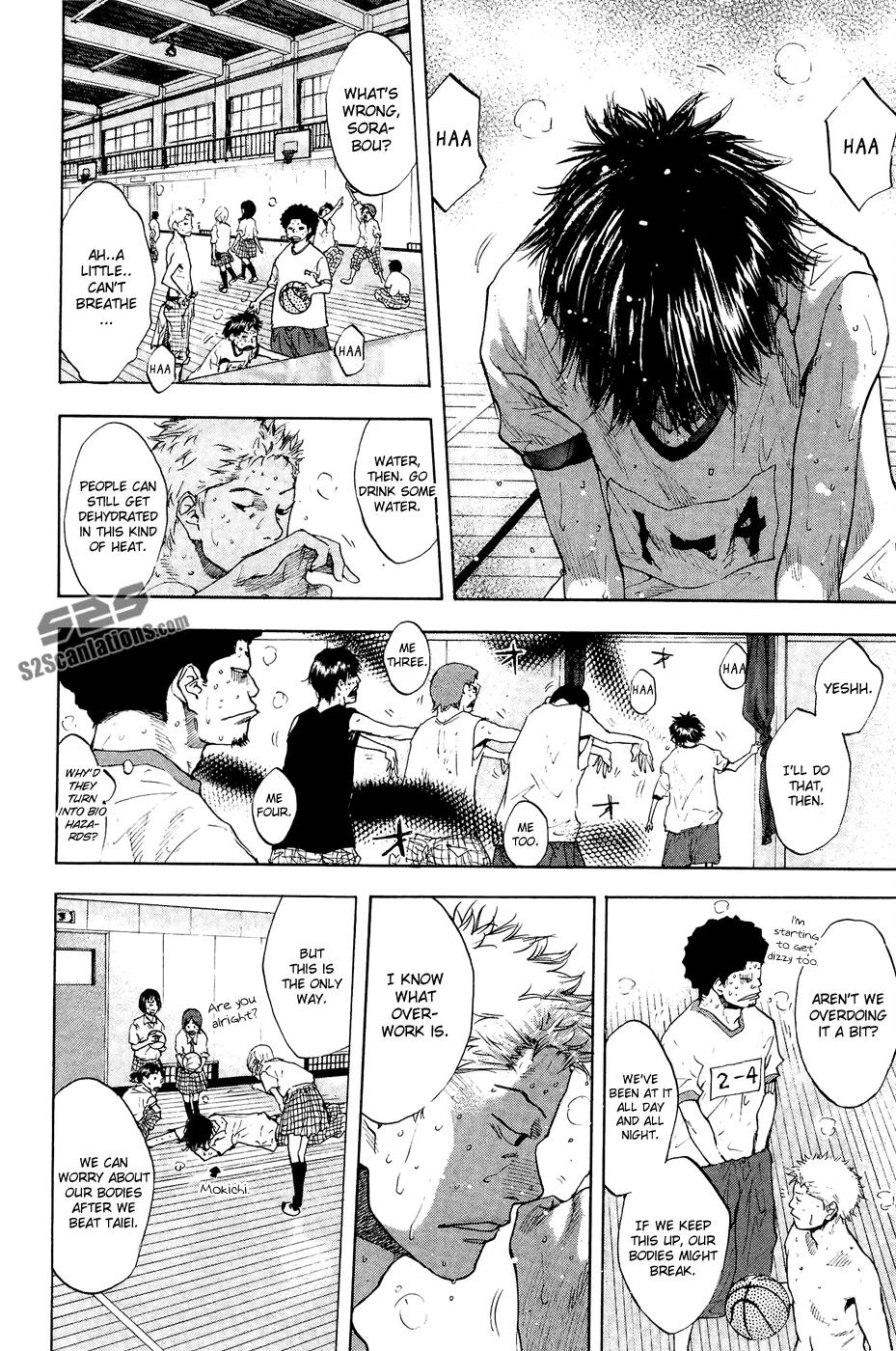 Ahiru no Sora Chapter 112 – Page 6