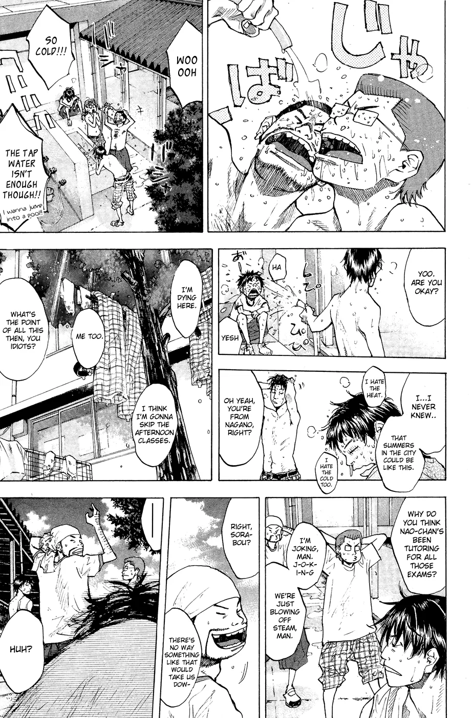 Ahiru no Sora Chapter 112 – Page 7