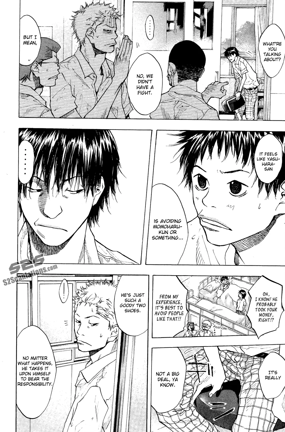 Ahiru no Sora Chapter 112 – Page 10