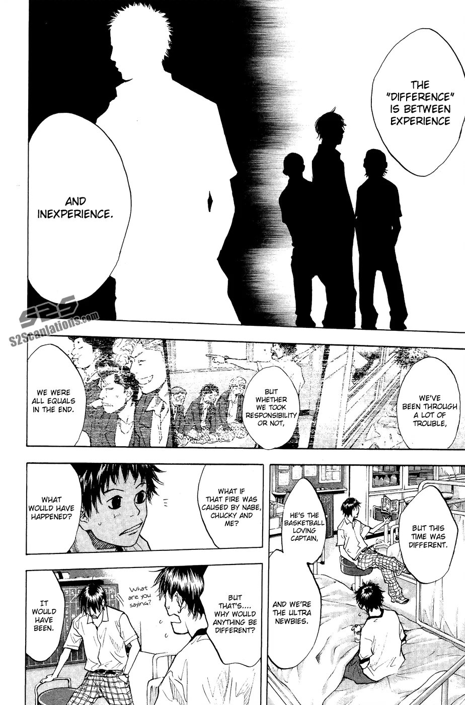 Ahiru no Sora Chapter 112 – Page 12