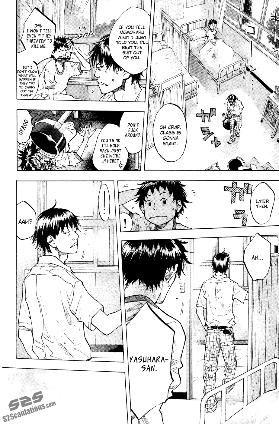 Ahiru no Sora Chapter 112 – Page 16