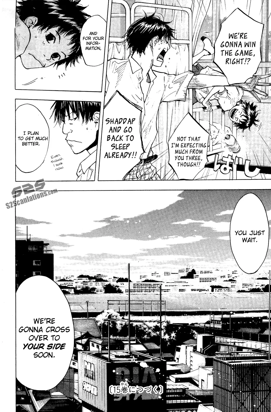 Ahiru no Sora Chapter 112 – Page 18