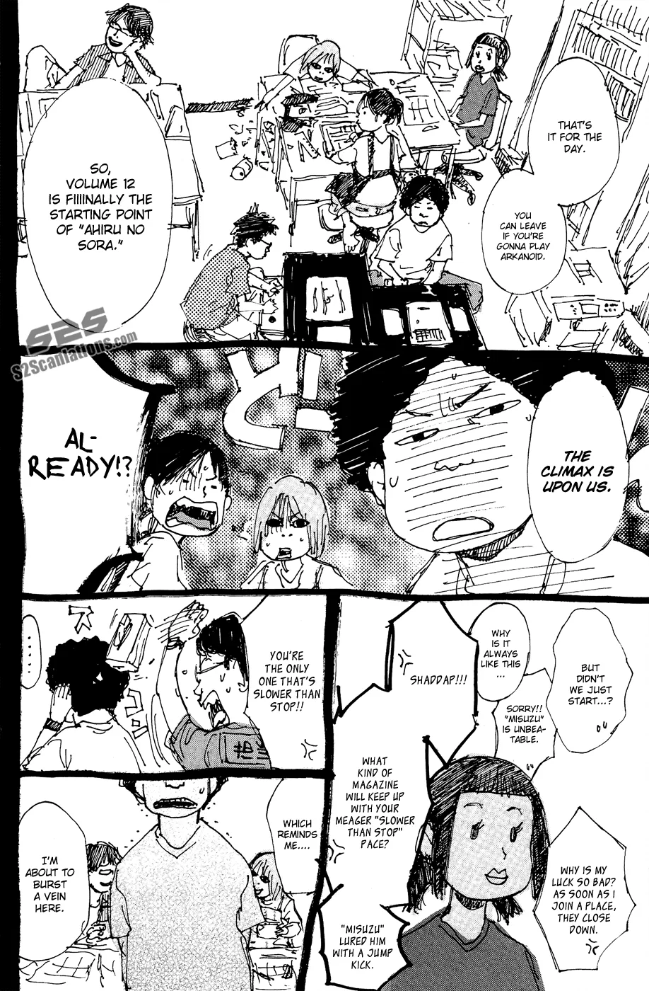 Ahiru no Sora Chapter 112 – Page 20