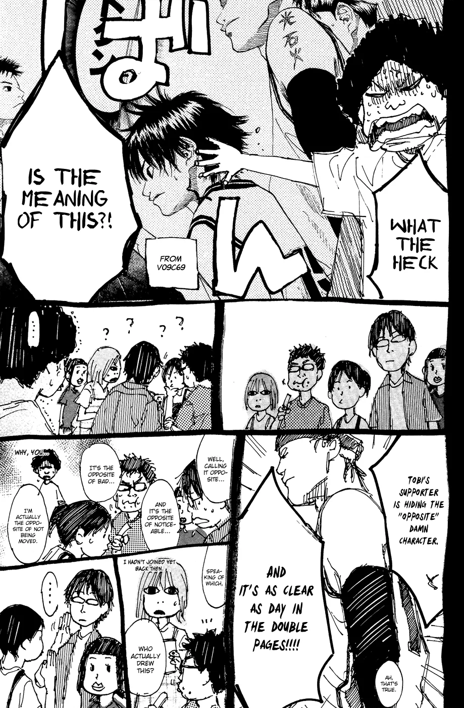 Ahiru no Sora Chapter 112 – Page 21